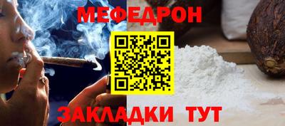 кокаин колумбия Шебекино