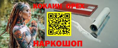 MDMA Шахты