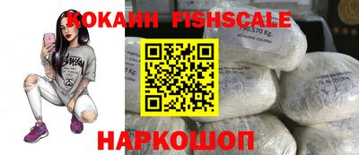 MDMA Шахты