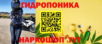 MDMA Шахты