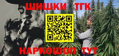 кокаин колумбия Шебекино