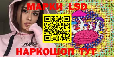 первитин Ярцево