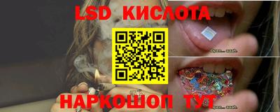 кокаин колумбия Шебекино
