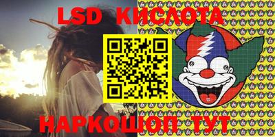 кокаин колумбия Шебекино