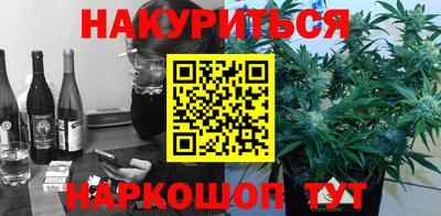 кокаин колумбия Шебекино
