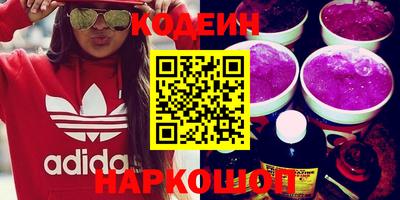 MDMA Шахты