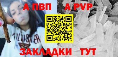 MDMA Шахты