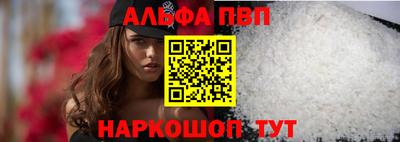 MDMA Шахты