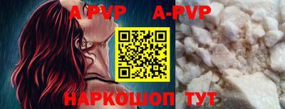 кокаин колумбия Шебекино