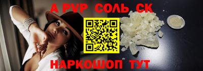 кокаин колумбия Шебекино
