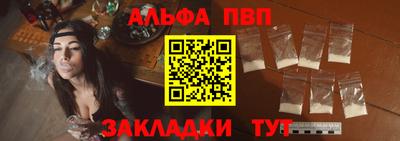 MDMA Шахты