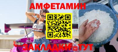 таблы Ярославль