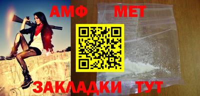 кокаин колумбия Шебекино