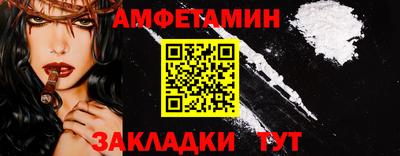 таблы Ярославль