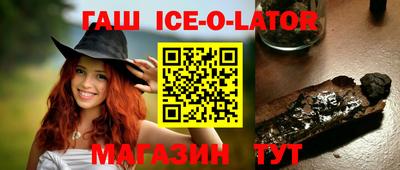 таблы Ярославль