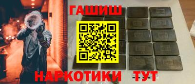 MDMA Шахты