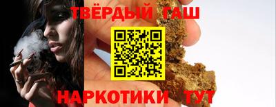 таблы Ярославль