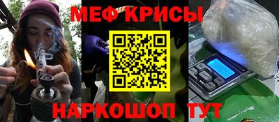кокаин колумбия Шебекино