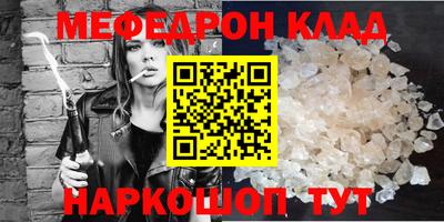 кокаин колумбия Шебекино
